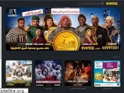 Sites similar to eventat.com