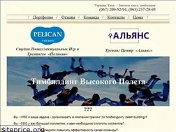 Sites similar to eventbest.com.ua