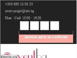 Sites similar to eventbg.com