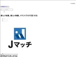 Sites similar to eventbook.jp