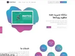 Sites similar to eventbox.ir