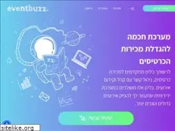 Sites similar to eventbuzz.co.il