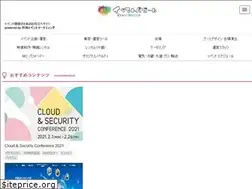 Sites similar to eventbuzzle.com