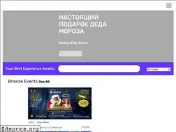 Sites similar to eventcartel.com