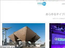 Sites similar to eventcloudmix.com