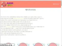 Sites similar to eventcoup.com