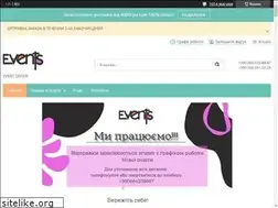Sites similar to eventdecor.com.ua