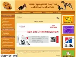 Sites similar to eventdog.ru