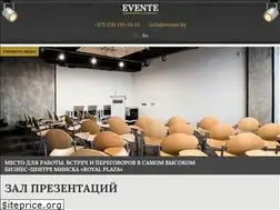 Sites similar to evente.by