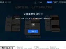 Sites similar to evente.cn
