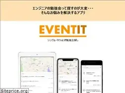 Sites similar to eventech.asmz.beer