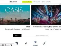 Sites similar to eventer.co.il