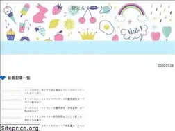 Sites similar to eventevents1.com