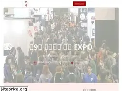 Sites similar to eventexpo.jp