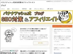 Sites similar to eventforce.jp