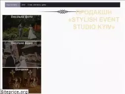 Sites similar to eventfoto.com.ua