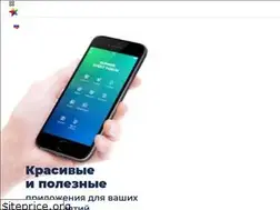 Sites similar to eventicious.ru