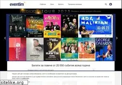 Sites similar to eventim.bg