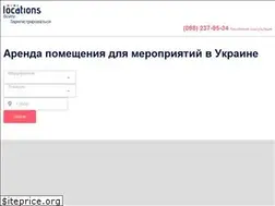 Sites similar to eventlocations.com.ua