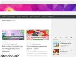 Sites similar to eventmaker.com.ua