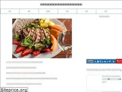 Sites similar to eventmanian.com