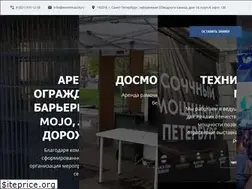 Sites similar to eventmax24.ru