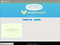 Sites similar to eventmesh.net