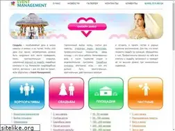 Sites similar to eventmg.ru