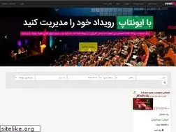 Sites similar to eventop.ir