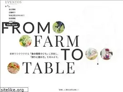 Sites similar to eventos.co.jp
