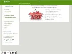 Sites similar to eventr.ru