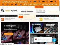 Sites similar to eventrental.ru