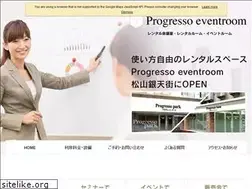Sites similar to eventroom.jp