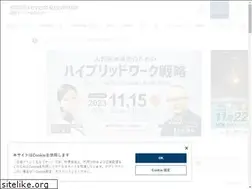 Sites similar to events.nikkei.co.jp