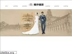 Sites similar to eventsbypoppy.com