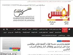 Sites similar to eventsmagazinenews.com