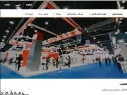 Sites similar to eventsportal.ir