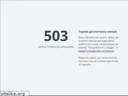 Sites similar to eventtrender.com