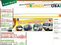 Sites similar to eventworld.jp