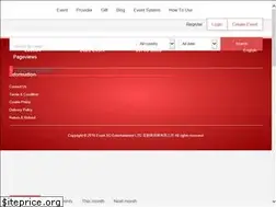 Sites similar to eventxo.com