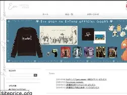Sites similar to eveofficialstore.com