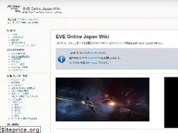 Sites similar to eveonline-japanwiki.com