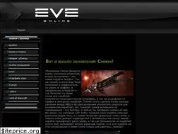 Sites similar to eveonline.name