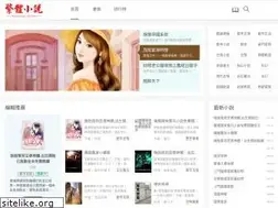 Sites similar to eveonlineaccount.com