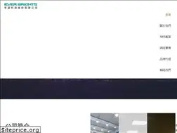 Sites similar to ever-brights.com