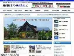 Sites similar to ever-corp.com