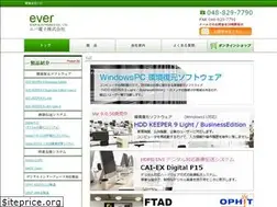 Sites similar to ever-denshi.co.jp