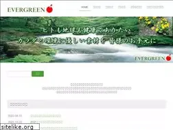 Sites similar to ever-g.com