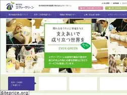 Sites similar to ever-green.jp.net