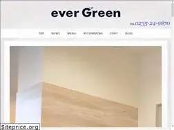 Sites similar to ever-green.link